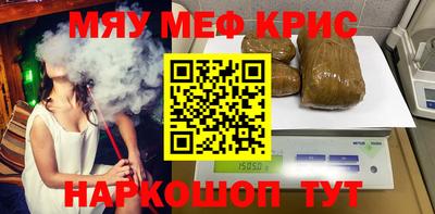 хмурый Севастополь