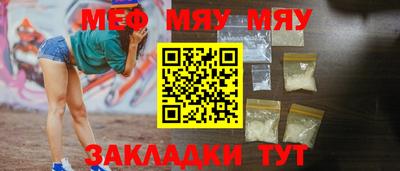хмурый Севастополь