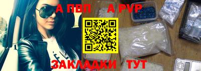 хмурый Севастополь