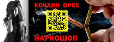 хмурый Севастополь