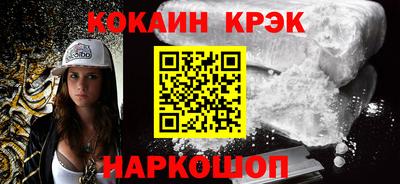хмурый Севастополь