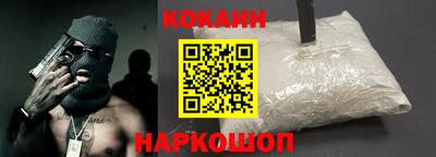 марки nbome Свободный