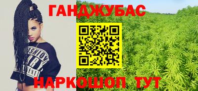 марки nbome Свободный