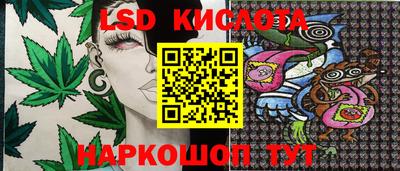 хмурый Севастополь