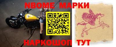 хмурый Севастополь