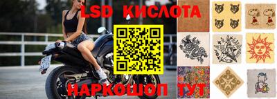хмурый Севастополь