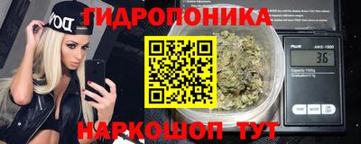 хмурый Севастополь