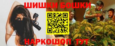 марки nbome Свободный