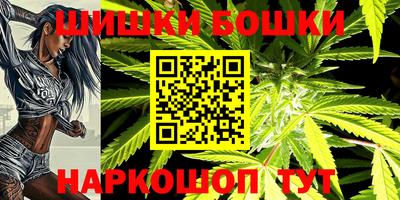 марки nbome Свободный