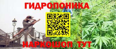 хмурый Севастополь