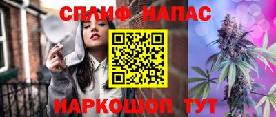 марки nbome Свободный