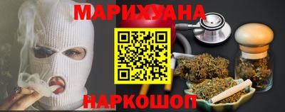 марки nbome Свободный