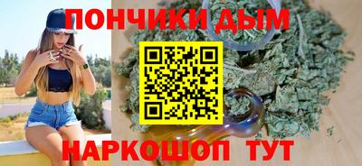 PSILOCYBIN Северобайкальск