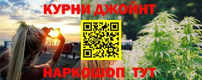 марки nbome Свободный