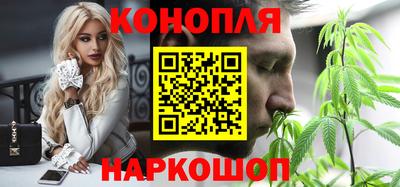 марки nbome Свободный