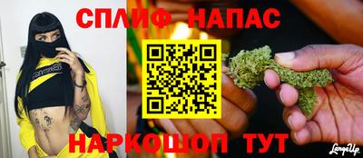 марки nbome Свободный