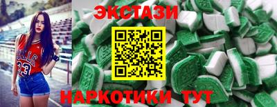 хмурый Севастополь