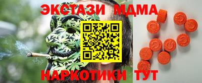 марки nbome Свободный