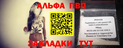 PSILOCYBIN Северобайкальск