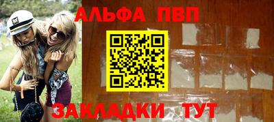 хмурый Севастополь