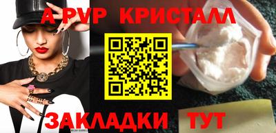 хмурый Севастополь