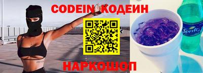 хмурый Севастополь