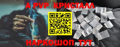 марки nbome Свободный