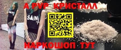 марки nbome Свободный