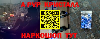 хмурый Севастополь