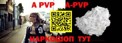 PSILOCYBIN Северобайкальск