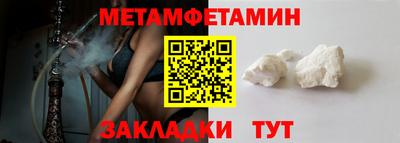 марки nbome Свободный