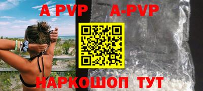 марки nbome Свободный