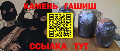 хмурый Севастополь