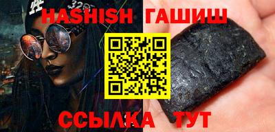 марки nbome Свободный