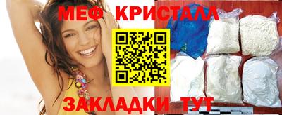 хмурый Севастополь