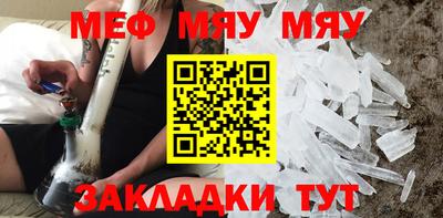 марки nbome Свободный