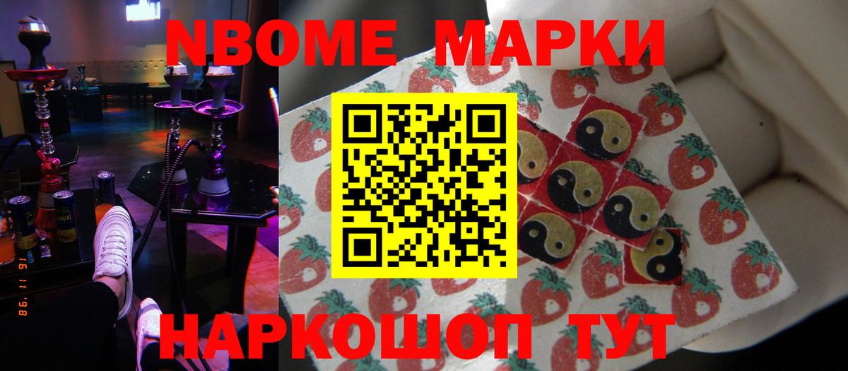 Свободный  LSD-25 экстази кислота  Вход с VPN  LSD-25 экстази ecstasy 